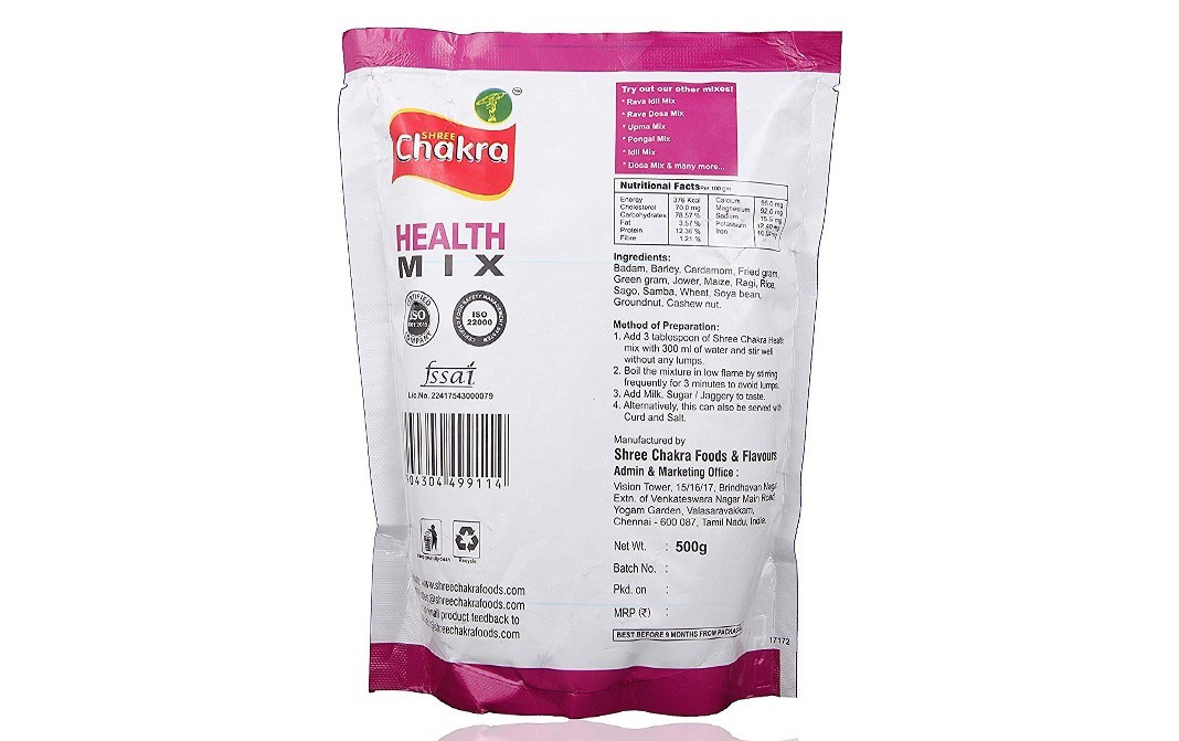 Shree Chakra Health Mix    Pack  500 grams